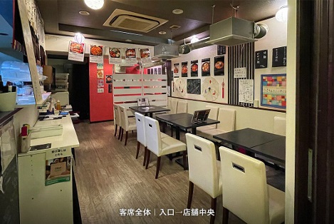 韓国料理店居抜き