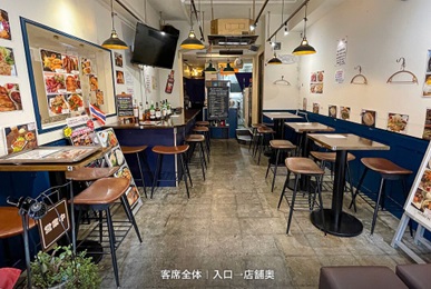 ダイニングバー居抜き