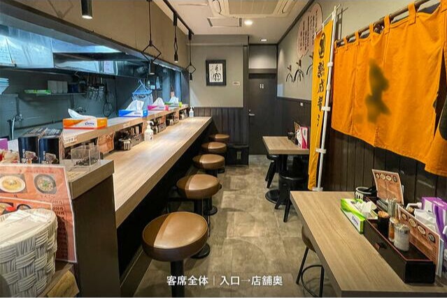 ラーメン店居抜き