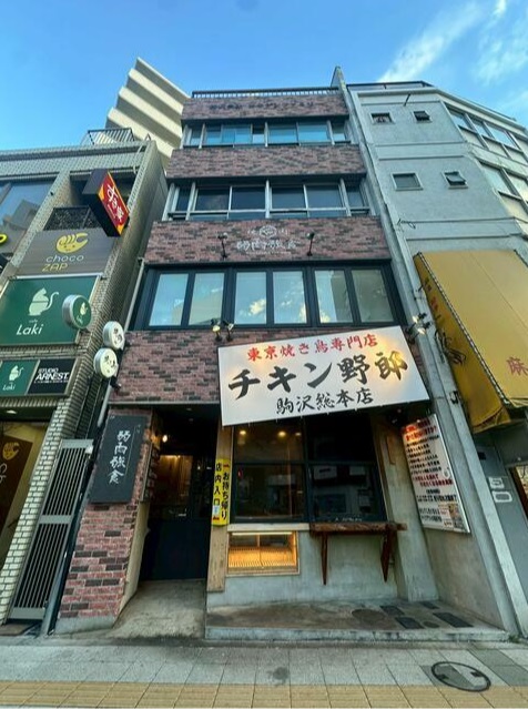 焼肉店居抜き　一棟