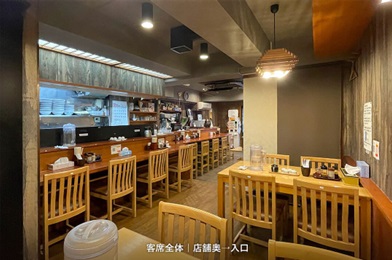 ラーメン店居抜き