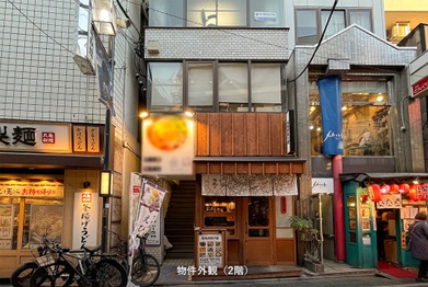 中華料理店居抜き