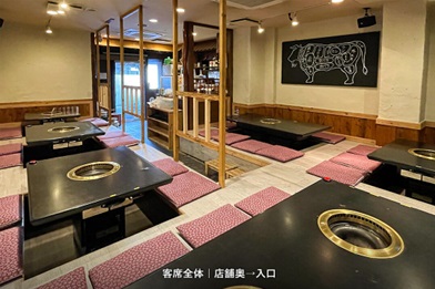焼肉店居抜き