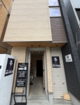 物販+飲食店居抜き