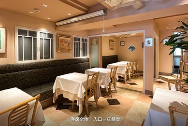 フレンチ料理店居抜き
