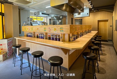 ラーメン店居抜き