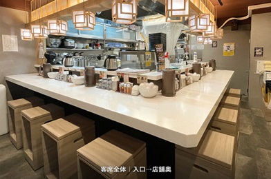 ラーメン店居抜き